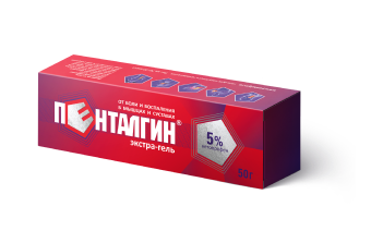 Упаковка Пенталгин Экстра-гель