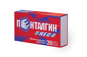 Упаковка Пенталгин НЕО