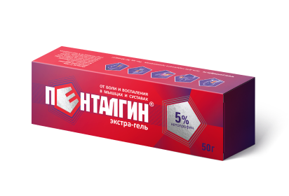 Упаковка Пенталгин Экстра-гель