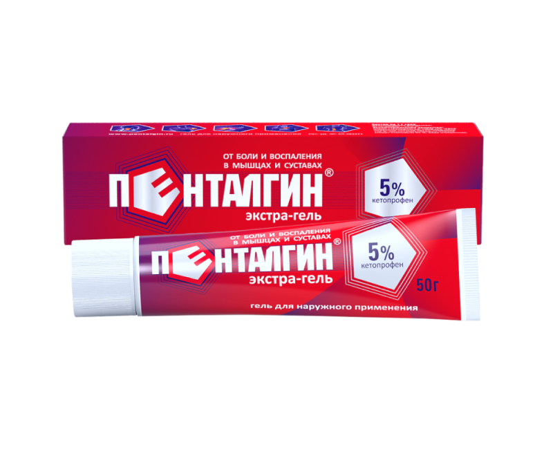 Упаковка Пенталгин Экстра-гель