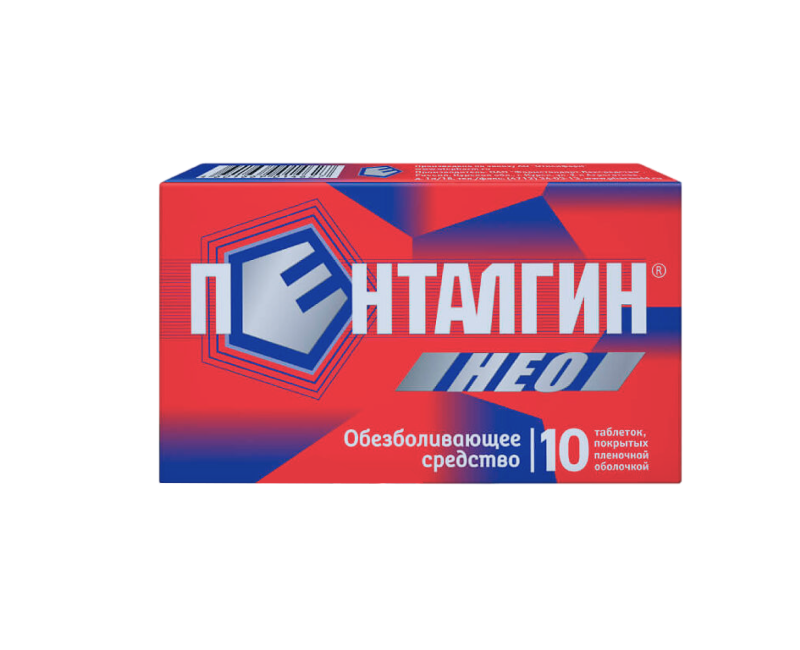 Упаковка Пенталгин НЕО