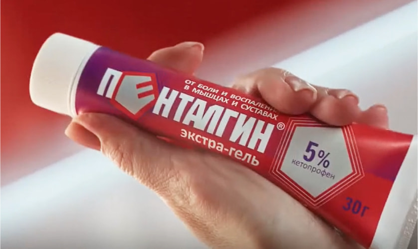 Превью видеоролика